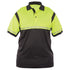 Elbeco Ufx™ Short Sleeve Ultra-Light Polo