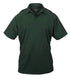 Elbeco UV1™ CX360™ Short Sleeve Undervest Shirt