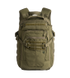Specialist Half-Day Backpack 25L