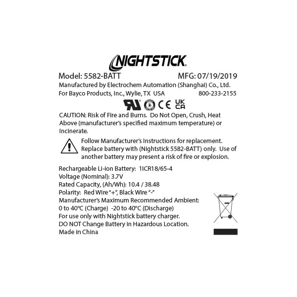 Nightstick - Replacement Li-Ion Battery - XPR-5582 Series